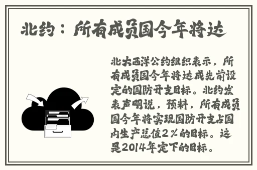 A33三㚫港版普通话版